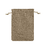 Мешочек из мешковины(2) 17х23см, натуральный