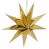 Звезда 30 см девятиконечная, золото